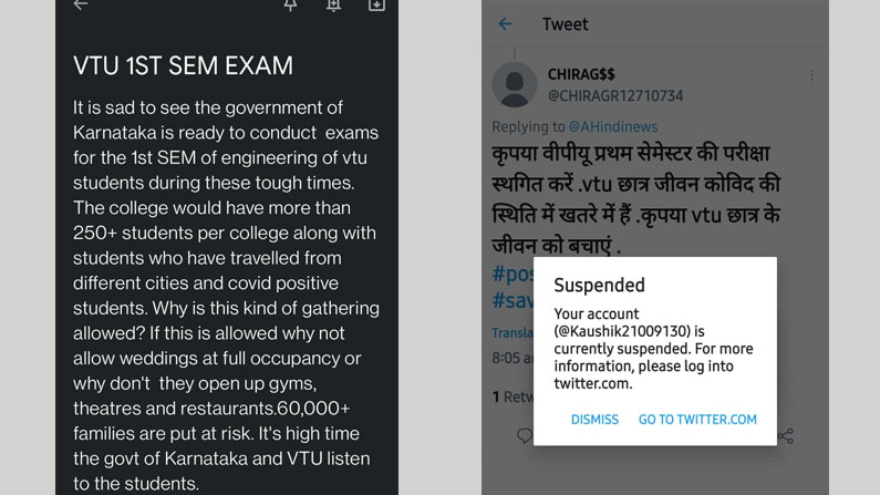 vtne exam candidates vtne exam candidates