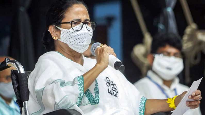 mamata banerjee